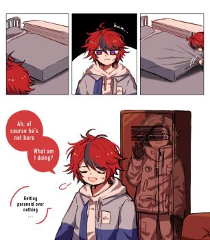 2boys 4koma aotsuki_eito bed bed_sheet bedroom black_gloves black_hair blue_eyes closed_eyes closed_mouth comic english_text gloves hair_between_eyes highres hood hoodie in_locker locker looking_at_viewer male_focus multicolored_eyes multicolored_hair multiple_boys open_mouth purple_eyes red_eyes red_hair simple_background speech_bubble standing sumino_takumi the_hundred_line_-last_defense_academy- white_background white_hair