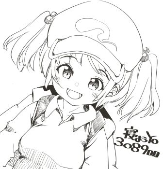 1girl backpack bag big_breasts blush booba breasts cactas7 collarbone flat_cap hair_bobbles hair_ornament hat highres kawashiro_nitori large_breasts looking_at_viewer monochrome open_mouth smile solo touhou upper_body