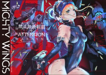 1girl bleeding blonde_hair blood blood_on_clothes blue_archive blue_eyes blue_gloves blue_leotard blue_nails breasts controller cowboy_shot cuts earrings elbow_gloves english_text fingerless_gloves floating_hair gloves half-closed_eyes head-mounted_display head_back headgear highleg highleg_leotard highres holding injury jewelry joystick leotard looking_at_viewer maid_headdress mecha osakana_(denpa_yun'yun) red_background robot shell_casing short_hair_with_long_locks sidelocks skin_tight leotard small_breasts solo stud_earrings toki_(abi-eshuh)_(blue_archive) toki_(blue_archive) torn_clothes torn_leotard