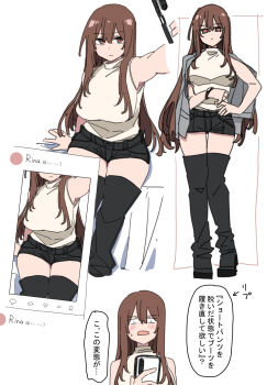 1girl arm_support bare_shoulders black_shorts black_thighhighs blush breasts brown_eyes brown_hair cellphone durindana_7 full_body hair_between_eyes hand_on_own_hip highres holding holding_phone jitome large_breasts long_hair original phone rina_(durindana_7) selfie shirt shorts sitting sleeveless sleeveless_shirt smartphone social_network thighhighs translation_request very_long_hair white_background white_shirt