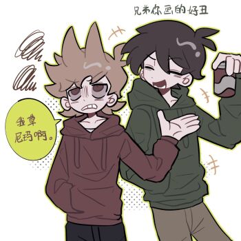 Rule 34 | +++, 2boys, animification, annoyed, black pants, brown hair, brown pants, chinese text, closed eyes, cola, commentary, drink, edd (eddsworld), eddsworld, english commentary, green hoodie, hair ears, holding, holding drink, hood, hood down, hoodie, immuir, long sleeves, looking up, male focus, multiple boys, pants, red eyes, red hoodie, short hair, simple background, speech bubble, tord (eddsworld), translation request, white background