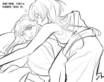 Rule 34 | 2girls, bang dream!, bang dream! it's mygo!!!!!, chinese commentary, chinese text, commentary request, greyscale, hero45439083942, highres, kaname raana, long hair, mole, mole under eye, monochrome, multiple girls, shiina taki, simple background, sparkle, translation request, white background, yuri