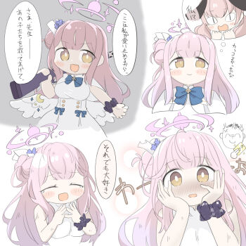 &lt;|&gt;_&lt;|&gt; 1boy 2girls :d ^_^ absurdres anger_vein bare_arms bare_shoulders blue_archive blue_bow blue_flower blush blush_stickers bow breasts brown_eyes capelet chibi closed_eyes closed_mouth crescent doodle_sensei_(blue_archive) dress flower gun hair_bun hair_flower hair_ornament halo hands_on_own_face hands_up highres holding holding_gun holding_weapon koharu_(blue_archive) lanchester_smg large_breasts low_wings mika_(blue_archive) miranofuudoria multiple_girls nose_blush open_mouth over_shoulder pink_hair sensei_(blue_archive) single_side_bun sleeveless sleeveless_dress smile spoken_character submachine_gun tears translation_request v-shaped_eyebrows wavy_mouth weapon weapon_over_shoulder white_background white_capelet white_dress white_wings wings