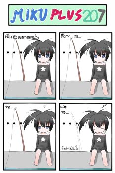... 10s 1girl 4koma x_mouth black_hair black_rock_shooter black_rock_shooter_(character) blue_eyes catstudioinc_(punepuni) comic fading female_focus fishing fishing_line fishing_rod highres left-to-right_manga off_shoulder shirt shorts sitting sleeping sleepy solo star_(symbol) thai_text translation_request truth twintails vanishing vocaloid zzz