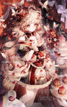 1girl absurdres artist_name blunt_bangs bottle bouquet bow brown_bow brown_butterfly brown_flower bug butterfly cake cake_hair_ornament closed_mouth collarbone colored_eyelashes commission cowboy_shot cup dated dress drinking_glass eyelashes flower food food-themed_hair_ornament fruit glass hair_ornament hairclip heterochromia highres insect looking_afar mihuashi_commission mole mole_under_eye musical_note off-shoulder_dress off_shoulder original puffy_short_sleeves puffy_sleeves red_butterfly red_eyes red_flower red_hair short_sleeves sidelocks smile solo strawberry too_many_watermarks watermark white_flower wine_bottle wine_glass xingchunxiang yellow_eyes