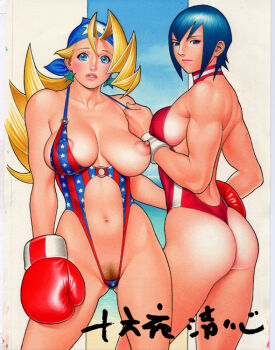 Rule 34 | 2girls, ahoge, american flag swimsuit, areola slip, ass, assisted exposure, ayuhara natsu, bandana, bikini, blue eyes, blue hair, blue sky, border, boxing gloves, breasts, capcom, clothing cutout, commentary request, competition swimsuit, covered erect nipples, earrings, female pubic hair, gluteal fold, huge ahoge, izayoi seishin, jewelry, justice gakuen, large breasts, lips, long hair, medium breasts, moero! justice gakuen, multiple girls, muscular, muscular female, navel, navel cutout, nipples, nose, o-ring, o-ring swimsuit, ocean, one-piece swimsuit, one-piece thong, one breast out, pubic hair, red one-piece swimsuit, sagging breasts, shiritsu justice gakuen, short hair, sideboob, sky, slingshot swimsuit, spaghetti strap, spiked hair, standing, star (symbol), star earrings, swimsuit, tan, tiffany lords, toned, toned female