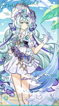 1girl blue_eyes blue_sky bonnet chinese_commentary chinese_text closed_mouth commentary_request day dress english_text gloves green_eyes green_hair hair_ornament hat heterochromia highres holding jewelry liquid_hair long_hair looking_at_viewer mixed-language_text nius_invokation_tcg(style) original palm_tree pen sisan_eryi sky smile solo thigh_strap tree water watermark white_dress white_gloves