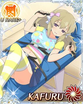 1girl blonde_hair blue_skirt border bow breasts card_(medium) character_name frustrated game_cg hair_bow half-closed_eyes kafuru_(senran_kagura) leg_up low_twintails lying medium_breasts medium_hair multicolored_shirt navel official_art on_back parted_lips pink_bow purple_eyes senran_kagura senran_kagura_new_wave short_twintails skirt solo strap stretcher striped_clothes striped_thighhighs thighhighs twintails yellow_pupils