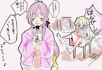 Rule 34 | 2girls, ahoge, anyoji hime, aqua hair, black ribbon, blonde hair, blush, brown dress, chair, colored speech bubble, colored tips, commentary request, dress, fang, gradient hair, hair ribbon, hasu no sora school uniform, highres, holding, holding microphone, hood, hooded jacket, jacket, karaoke, link! like! love live!, long sleeves, love live!, medium dress, microphone, mira-cra park!, multi-tied hair, multicolored hair, multiple girls, neckerchief, no shoes, on chair, open clothes, open jacket, open mouth, osawa rurino, pink hair, pink jacket, ponytail, restrained, ribbon, sailor collar, sailor dress, school uniform, shin (shnnnnrn1), sitting, skin fang, socks, speech bubble, standing, translation request, twintails, virtual youtuber, white sailor collar, white socks, winter uniform, yellow neckerchief