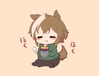 1girl :t =_= animal_ears black_pants black_socks blush_stickers brown_background brown_hair cheval_grand_(umamusume) chibi closed_eyes closed_mouth eating food full_body gomashio_(goma_feet) green_hoodie holding holding_food hood hood_down hoodie horse_ears horse_girl horse_tail long_sleeves multicolored_hair no_shoes pants roasted_sweet_potato simple_background sitting socks solo streaked_hair sweet_potato tail umamusume wavy_mouth