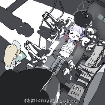 3girls animal_ears apron armored_core armored_core_vi:_fires_of_rubicon black_skirt blonde_hair blunt_bangs bow bowtie cat_ears closed_eyes commentary_request crack_of_light facing_up from_above hat holding indoors lamp lokulo-chan_(lokulo_no_mawashimono) lokulo_no_mawashimono long_hair low_twintails lowres lying multiple_girls nurse nurse_cap on_back open_mouth operating_table original out_of_frame parody puffy_short_sleeves puffy_sleeves purple_bow purple_bowtie purple_hair restrained shadow short_sleeves skirt sleeping smile source_quote subtitled surgical_light table translation_request twintails waist_apron wrapped_up