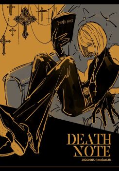 Rule 34 | 1boy, bare shoulders, black boots, black border, black gloves, black pants, black shirt, blonde hair, bob cut, boots, border, chair, copyright name, cross, cross necklace, dated, death note, death note (object), full body, gloves, hair between eyes, highres, holding, holding notebook, jewelry, male focus, mello (death note), monochrome, necklace, noko (noko1280), notebook, pants, shirt, short hair, sitting, sleeveless, sleeveless turtleneck, solo, turtleneck, twitter username, yellow background, yellow theme