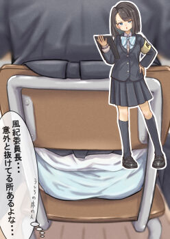 1girl :o accidental_exposure armband ass black_footwear black_jacket black_skirt black_socks blazer blue_bow blue_bowtie blue_eyes blue_panties blurry blurry_background bob_cut bow bowtie chair clipboard close-up clothes_lift collared_shirt commentary diagonal-striped_bow diagonal-striped_bowtie diagonal-striped_clothes dress_shirt from_behind full_body highres holding holding_clipboard jacket kasago_(wnfj2383) kneehighs loafers long_sleeves medium_hair mtu_virus multiple_views narrowed_eyes on_chair open_mouth original outline panties pantyshot pigeon-toed pleated_skirt school_chair shirt shoes shouting simple_background sitting skirt skirt_lift socks solo_focus speech_bubble striped_bow striped_bowtie striped_clothes sweater swept_bangs thought_bubble translated two-tone_bow two-tone_bowtie underwear unlikely_accident v-shaped_eyebrows white_bow white_bowtie white_outline white_shirt white_sweater wooden_floor yellow_armband