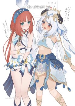 2girls :d absurdres aqua_eyes bare_shoulders blue_hairband blue_skirt brooch commentary_request cosplay costume_switch crop_top dark-skinned_female dark_skin fake_horns feet_out_of_frame genshin_impact grey_hair hairband highres horns jewelry long_hair long_sleeves looking_at_another midriff miniskirt mualani_(genshin_impact) mualani_(genshin_impact)_(cosplay) multiple_girls nilou_(genshin_impact) nilou_(genshin_impact)_(cosplay) open_mouth pumu_(pumu_co29) red_eyes red_hair simple_background skirt smile standing stomach thighs translation_request veil very_long_hair white_background