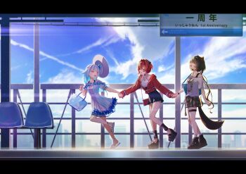 3girls absurdres ange_katrina ange_katrina_(2nd_costume) animal_ears animal_hair_ornament ankle_boots ankle_strap anniversary bag belt black_boots black_bow black_hair black_sandals black_shorts blue_bag blue_dress blue_hair blue_sky blunt_ends boots bow bracelet chair city closed_eyes cloud collared_halterneck collared_shirt commentary_request day dog_ears dog_girl dog_tail dragging dress frilled_dress frills gold_necklace green_skirt hair_bow hair_intakes hair_ornament halter_shirt halterneck handbag hat hat_loss high-waist_shorts highres holding holding_bag holding_hands inui_toko inui_toko_(summer_casual) jacket jewelry layered_dress leg_up letterboxed light_particles lize_helesta lize_helesta_(2nd_costume) long_hair long_sleeves looking_at_another looking_back mafupen miniskirt mixed-language_text multicolored_hair multiple_girls necklace nijisanji off-shoulder_dress off-shoulder_shirt off_shoulder open_mouth partially_open_jacket platform_boots platform_sandals pleated_shorts pleated_skirt print_shirt print_skirt purple_eyes red_bag red_hair red_jacket rope_belt running sanbaka_(nijisanji) sandals shirt shirt_tucked_in short_dress short_hair short_sleeves shorts sidelocks sign skirt sky smile socks streaked_hair tail tail_under_clothes thigh_strap train_station_platform translation_request turning_head two-tone_hair very_long_hair virtual_youtuber walking white_belt white_dress white_hair white_hat white_sandals white_shirt white_socks wide_shot