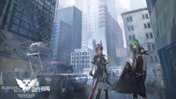 2girls absurdres arknights arm_scarf bare_shoulders black_shirt black_shorts blue_hair building car ch&#039;en_(arknights) city cityscape day dragon_girl dragon_horns dragon_tail feet_out_of_frame fingerless_gloves gloves green_hair hair_between_eyes highres holding holding_shield horns hoshiguma_(arknights) jacket long_hair looking_at_viewer lungmen_logo motor_vehicle multiple_girls necktie oni outdoors red_eyes rocker_(fengs1993) shield shirt shorts sidelocks single_horn sleeveless tail white_shirt yellow_necktie