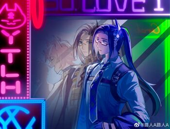 3boys :d ^_^ animal_ears black_cape black_choker black_gloves black_horns black_necktie blue_eyes blue_hair cape chest_harness chinese_commentary choker clarence_clayden clarence_clayden_(deimortem_era) clarence_clayden_(spirit_world) closed_eyes closed_mouth collared_shirt commentary crabwzzzz curtained_hair different_reflection dragon_horns dual_persona frey_(lovebrush_chronicles) glasses gloves grey_shirt hair_between_eyes harness highres holding holding_jacket holding_unworn_clothes holding_unworn_jacket horns horse_boy horse_ears jacket long_hair long_sleeves looking_at_reflection lovebrush_chronicles male_focus mole mole_under_eye monocle multiple_boys necktie neon_lights neon_sign open_mouth parted_bangs parted_lips pink_hair ponytail reflection robe shirt short_hair sideways_glance single_horn smile unworn_jacket upper_body watermark weibo_watermark white_robe william_(lovebrush_chronicles) window