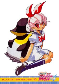 Rule 34 | 1990s (style), 1girl, akatsuki gomoku, bird, black shoes, blush stickers, dress, final romance 4, hairband, kneehighs, logo, mary janes, non-web source, official art, open mouth, penguin, pink hair, puffy sleeves, red eyes, red hairband, retro artstyle, shoes, short dress, short hair, simple background, socks, solo, takamine momo, white background, white dress