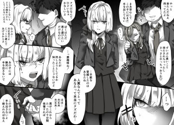 1boy 2girls check_translation clothes_pull hostage jacket multiple_girls nmhm_pan pantyhose school_uniform shirt skirt skirt_pull tagme thighhighs translation_request vest white_shirt