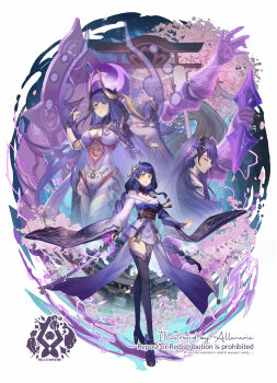 Rule 34 | 3girls, allenerie, alternate costume, armor, asymmetrical sleeves, braid, breasts, bridal gauntlets, cherry blossoms, cleavage, closed eyes, closed mouth, commentary, electricity, electro symbol (genshin impact), english commentary, fake horns, fan hair ornament, floating, flower, from side, full body, genshin impact, glowing, glowing sword, glowing weapon, gradient hair, hair ribbon, headpiece, highres, holding, holding sword, holding weapon, horns, humanoid robot, japanese clothes, joints, katana, kimono, large breasts, lingerie, long braid, makoto (genshin impact), mechanical arms, mitsudomoe (shape), multicolored hair, multiple girls, musou isshin (genshin impact), off shoulder, official alternate costume, pink kimono, purple eyes, purple hair, purple kimono, purple thighhighs, raiden shogun, raiden shogun (magatsu mitake narukami no mikoto), red sash, ribbon, robot, robot joints, sash, shoulder armor, siblings, single braid, sisters, streaked hair, sword, thighhighs, tomoe (symbol), tree, twins, underwear, uneven sleeves, upper body, weapon, wide sleeves, wisteria