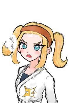 1girl blonde_hair blue_eyes commentary_request cutter_0303 dougi eyelashes freckles hairband highres josee_(pokemon) long_sleeves looking_at_viewer nintendo orange_hairband pokemon pokemon_legends:_z-a solo translation_request twintails upper_body white_background