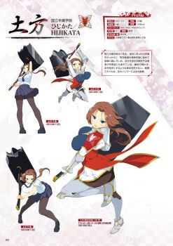 1girl :o armor black_pantyhose blue_eyes blush breasts brown_hair card_(medium) character_profile closed_mouth covered_erect_nipples english_text fighting game_cg hammer hanzou_academy_school_uniform highres hijikata_(senran_kagura) large_breasts leaning_forward looking_at_viewer low_ponytail multiple_views non-web_source official_alternate_costume official_art pantyhose ponytail school_uniform senran_kagura senran_kagura_new_wave smile swinging_weapon translated war_hammer weapon