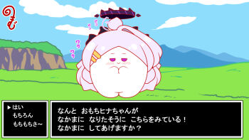 afterimage ahoge ahoge_wag blue_archive blue_sky blush chibi cliff closed_mouth cloud commentary_request day expressive_hair grass grey_hair hair_ornament hairclip halo highres hina_(blue_archive) horns kurukurumagical long_hair looking_at_viewer outdoors own_hands_together parted_bangs purple_eyes single_hair_intake sky smile solo standing translation_request very_long_hair