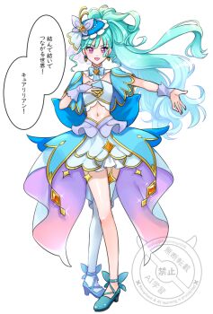 Rule 34 | 1girl, :d, aqua hair, asymmetrical legwear, color connection, commentary request, cosplay, cure eclair, cure eclair (cosplay), cure lillian, earrings, eyelashes, hair ornament, happy, jewelry, long hair, looking at viewer, magical girl, meitantei precure!, midriff, navel, nekoyashiki mayu, open mouth, precure, simple background, single thighhigh, skirt, smile, solo, speech bubble, standing, thighhighs, translation request, waka (negronoir), watermark, white background, wonderful precure!, wrist cuffs