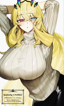 Rule 34 | 1girl, arms behind head, arms up, barghest (fate), black pants, blonde hair, blush, breasts, commentary request, fate/grand order, fate (series), green eyes, heterochromia, highres, horns, kabosoi mangaka, large breasts, long hair, looking at viewer, open mouth, pants, red eyes, ribbed sweater, solo, sweater, turtleneck, turtleneck sweater, white sweater