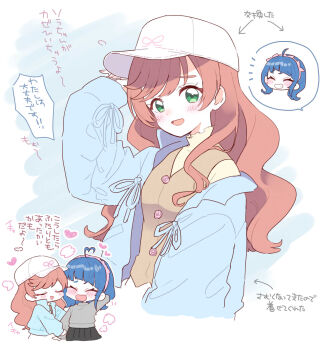 2girls adjusting_clothes adjusting_headwear ahoge alternate_hairstyle arm_behind_head arrow_(symbol) baseball_cap black_skirt blue_hair blue_jacket blush bow_hairband brown_vest casual cut_bangs grabbing_another's_arm green_eyes grey_shirt grin hair_down hairband hat headwear_switch heart highres hirogaru_sky!_precure izumi_kirifu jacket long_hair long_sleeves looking_at_viewer medium_hair motion_lines multiple_girls nijigaoka_mashiro notice_lines off_shoulder open_clothes open_jacket open_mouth pink_hairband pleated_skirt precure shirt skirt smile sora_harewataru speech_bubble standing translated turtleneck turtleneck_shirt vest white_hat white_skirt yellow_shirt