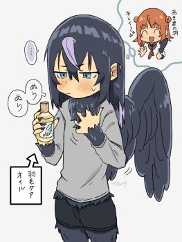 Rule 34 | 1boy, aki (korisumochi), bird wings, black feathers, black hair, black shorts, black wings, blue eyes, commentary request, cowboy shot, feathered wings, feathers, fingernails, grey background, grey shirt, harpy boy, highres, korisumochi, long hair, male focus, monster boy, neck feathers, original, sharp fingernails, shirt, shorts, simple background, solo, speech bubble, standing, thought bubble, translation request, wings, yuzu (korisumochi)