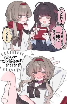 Rule 34 | 22 rink, 2girls, ahoge, alternate costume, black hair, blazer, blue eyes, blush, bound, bound wrists, box, brown hair, closed eyes, columbina (genshin impact), commentary, english commentary, genshin impact, gift, gift box, hand on another's leg, headband, highres, holding, holding box, holding gift, jacket, long hair, long sleeves, multicolored hair, multiple girls, navel, open mouth, pleated skirt, purple hair, purple streaks, red scarf, ribbon, sailor collar, sandrone (genshin impact), scarf, school uniform, serafuku, shirt, short hair with long locks, simple background, skirt, smile, streaked hair, translation request, two-tone hair, valentine, white scarf, white shirt, yuri