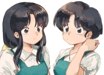 Rule 34 | bow, breasts, closed mouth, dual persona, expressionless, fuurinkan high school uniform, highres, long hair, ranma 1/2, school uniform, shirt, short hair, simple background, sobakcil, tendou akane, white background, white shirt, yellow bow