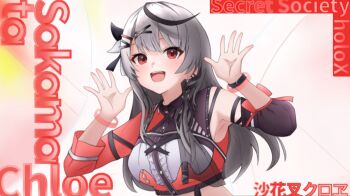 Rule 34 | 1girl, alternate costume, armpits, asymmetrical clothes, blunt bangs, blush, bow, bracelet, center frills, character name, chest harness, collared shirt, commentary request, cropped shirt, detached sleeves, dress shirt, ear piercing, earrings, framed breasts, frills, gradient hair, grey hair, hair bow, hair ornament, hairclip, harness, hololive, hololive idol uniform (color rise), idol clothes, jewelry, long hair, long sleeves, looking at viewer, multicolored clothes, multicolored hair, open hands, piercing, red eyes, sakamata chloe, shirt, single detached sleeve, smile, solo, straw 10s, teeth, upper body, upper teeth only, very long hair, virtual youtuber, x hair ornament