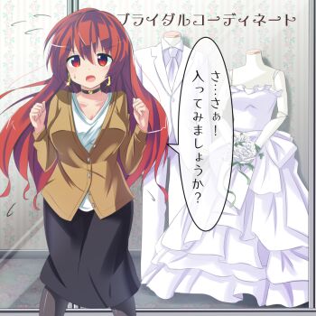 Rule 34 | 1girl, black skirt, blush, breasts, cleavage, collarbone, commentary request, cowboy shot, dress, flying sweatdrops, grey pantyhose, hair between eyes, hands up, highres, legs apart, long hair, looking at viewer, medium breasts, original, pantyhose, revision, ryogo, skirt, solo, speech bubble, sweatdrop, translation request, wedding dress