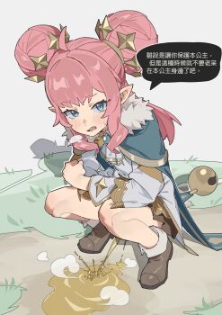 1girl ahoge blue_eyes chinese_commentary chinese_text commentary_request dated_commentary double_bun eflo_(794753336) fur_trim hair_bun highres krithia_(roco_kingdom:_world) long_sleeves open_mouth pee peeing pink_hair pointy_ears roco_kingdom roco_kingdom:_world solo speech_bubble squatting translation_request
