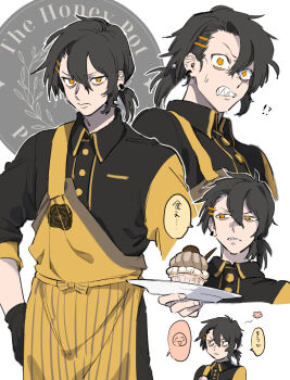 1boy ano_amesuke apron bags_under_eyes black_gloves black_hair clenched_teeth commentary_request cupcake earrings food gloves hair_between_eyes hair_ornament hairpin highres holding holding_plate jewelry male_focus orange_eyes original plate ponytail sharp_teeth teeth translation_request yellow_apron