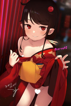 1girl black_hair censored commentary_request commission exhibitionism flat_chest heart heart_censor highres japanese_clothes kimono loli lolibaba long_hair looking_at_viewer naked_kimono original pointy_ears public_indecency red_eyes red_kimono saryuu_(iriomote) skeb_commission slit_pupils smile solo