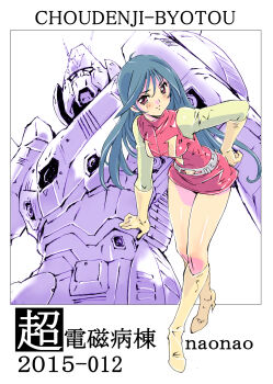 boots choudenji_robo_combattler_v combattler_v_(robot) green_hair highres long_hair miniskirt moriguchi_nao_(naonao) nanbara_chizuru pink_eyes skirt yellow_boots