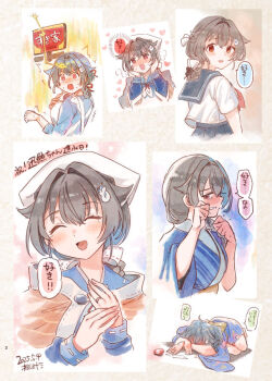 1girl bandana black_hair black_sailor_collar black_skirt blue_kimono blue_sweater braid brown_shawl commentary_request drunk electricity hair_flaps hair_ornament japanese_clothes jingei_(kancolle) jingei_(spring)_(kancolle) jingei_(yukata)_(kancolle) kantai_collection kimono kirisawa_juuzou low_ponytail multiple_views neckerchief ponytail red_eyes red_neckerchief sailor_collar school_uniform serafuku shawl sign single_braid skirt striped_clothes striped_kimono sweater translation_request upper_body whale_hair_ornament white_bandana