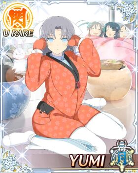 4girls adjusting_hair aimu_(senran_kagura) arms_up black_hair blue_eyes blue_sweater border bow breasts brown_hair card_(medium) character_name chibi closed_mouth coat curled_ends game_cg grey_hair hair_bow hairband hotpot indoors japanese_clothes kimono large_breasts large_variant_set long_hair medium_hair minori_(senran_kagura) mirai_(senran_kagura) mittens multiple_girls ninto_(senran_kagura) official_art pants parted_lips pontarou_(senran_kagura) red_coat red_mittens senran_kagura senran_kagura_new_wave sitting socks solo_focus sweat sweater teapot third-party_source twintails under_covers ushiwakamaru_(senran_kagura) variant_set wariza white_bow white_hairband white_kimono white_pants white_socks winter_clothes yumi_(senran_kagura)