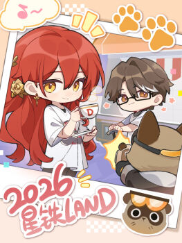Rule 34 | 1boy, 1girl, black-framed eyewear, black gloves, brown eyes, brown hair, cane, character print, chibi, chibi only, chinese commentary, closed mouth, commentary request, cup, earrings, glasses, gloves, hair between eyes, highres, himeko (honkai: star rail), holding, holding cane, holding cup, holding saucer, honkai: star rail, honkai (series), jewelry, long hair, looking at viewer, multicolored hair, notice lines, official art, paw print, pom-pom (honkai: star rail), print shirt, raccoon, red hair, saucer, second-party source, semi-rimless eyewear, shenshousss, shirt, short hair, short sleeves, smile, streaked hair, taking picture, teacup, trailblazer (honkai: star rail), under-rim eyewear, welt yang, white shirt, white streaks, yellow eyes