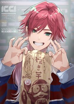 1boy absurdres alternate_costume bag commentary don_quijote_(store) donpen green_eyes grin hair_between_eyes hair_ornament highres holding holding_bag icci_1 lauren_iroas long_hair long_sleeves looking_at_viewer male_focus nijisanji paper_bag ponytail red_hair shirt side_ponytail smile solo striped_clothes striped_shirt upper_body x_hair_ornament