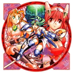 Rule 34 | 1990s (style), 3girls, alice in cyberland, aqua eyes, aqua hair, blonde hair, breasts, cleavage, fingerless gloves, floating hair, gloves, green eyes, headgear, highres, long hair, minazuki alice, multiple girls, non-web source, official art, ootori rena (alice in cyberland), open mouth, parted lips, red eyes, red hair, retro artstyle, short hair, squatting, yagami juri