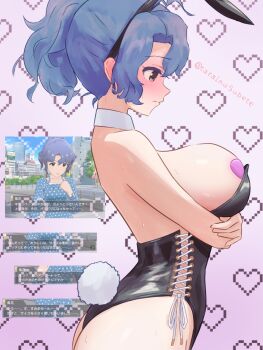 1girl animal_ear_hairband animal_ears arms_under_breasts ass black_leotard blue_hair blush breasts commentary_request cross-laced_clothes cross-laced_leotard detached_collar dialogue_box fake_animal_ears fake_tail hairband heart heart_background heart_pasties highres idolmaster idolmaster_million_live! large_breasts leotard looking_ahead multiple_views pasties pixel_heart playboy_bunny ponytail profile rabbit_ear_hairband rabbit_ears rabbit_tail screenshot_inset strapless strapless_leotard sweat tail tarainusubete toyokawa_fuka translation_request undersized_breast_cup