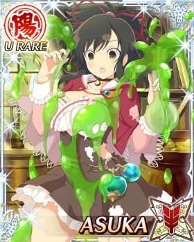 1girl :d :o arms_up asuka_(senran_kagura) bookshelf border breasts brown_choker brown_dress brown_eyes brown_hair capelet card_(medium) character_name choker dissolving_clothes dress flask game_cg hair_ribbon holding holding_flask holding_test_tube indoors large_breasts looking_at_viewer looking_down official_art one_eye_closed open_mouth ponytail red_capelet red_ribbon ribbon round-bottom_flask senran_kagura senran_kagura_new_wave short_ponytail slime_(substance) smile solo surprised test_tube third-party_source torn_clothes torn_dress white_ribbon window