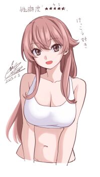 1girl :d breasts collarbone cototiworld dated highres large_breasts long_hair meigo_arisa navel open_mouth pink_hair signature simple_background smile solo sports_bra toaru_majutsu_no_index toaru_majutsu_no_index:_endymion_no_kiseki translation_request upper_body white_background white_sports_bra