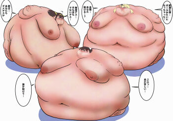 3girls big_belly blonde_hair breasts brown_hair fat fat_woman highres large_breasts multiple_girls nude obese sagging_breasts weight_gain