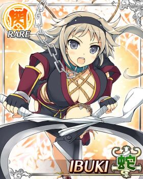 Rule 34 | 1girl, :o, animal collar, arm guards, black hairband, black skirt, border, breasts, brown hair, card (medium), chain, chain leash, character name, cleavage, collar, crop top, fingerless gloves, game cg, gloves, grey eyes, hairband, holding, holding scissors, holding weapon, holster, huge weapon, ibuki (senran kagura), kunai, large breasts, leash, long hair, looking at viewer, low twintails, midriff, ninja, official art, scissors, senran kagura, senran kagura new wave, shibari, side slit, skirt, solo, standing, standing on one leg, teeth, thigh holster, third-party source, twintails, upper teeth only, weapon