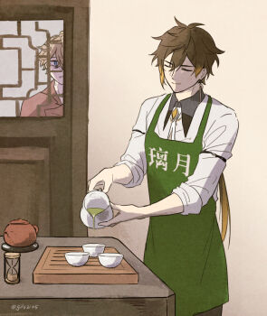 Rule 34 | 2boys, apron, genshin impact, gils3105, image sample, looking at another, multiple boys, pixiv, pixiv sample, pouring, tartaglia (genshin impact), tea, teapot, zhongli (genshin impact)